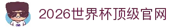 iOSAndroid下载